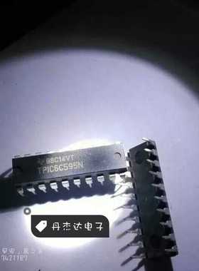一级 TPIC6C595N DIP-16 移位寄存器 TPIC6C595 进口原装