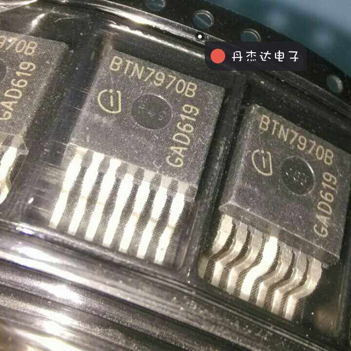 一级 BTN7970B BTS7970 电机驱动芯片   进口原装 专业配单