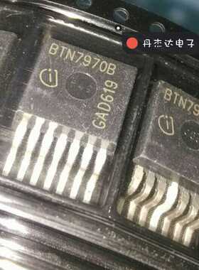 一级 BTN7970B BTS7970 电机驱动芯片   进口原装 专业配单