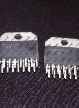 功率放大器LM4765T LM4765 ZIP15 NS进口原装功放电路芯片 元件