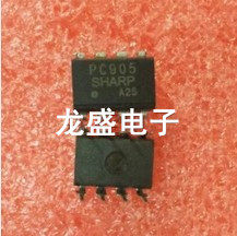 PC905八脚 集成电路芯片IC 电子元器件 光电耦合器PJ元器件