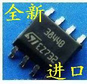 3844B貼片UC3844B UC3844 进口ON ST全新原装 【假一赔十】