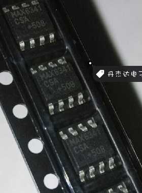 一级 MAX6341ESA+T MAX6341ESA MAX6341CSA  SOP8