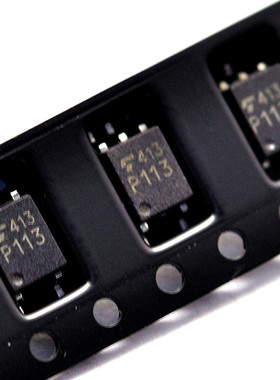 TLP113 光耦 贴片SOP5 光隔离器 光电耦合