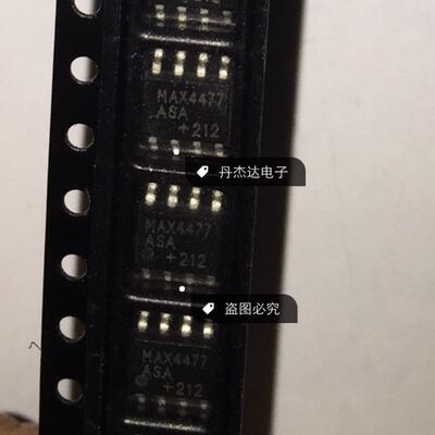 一级 MAX4477ASA MAX4477运算放大器SOP8  进口原装 专业配单