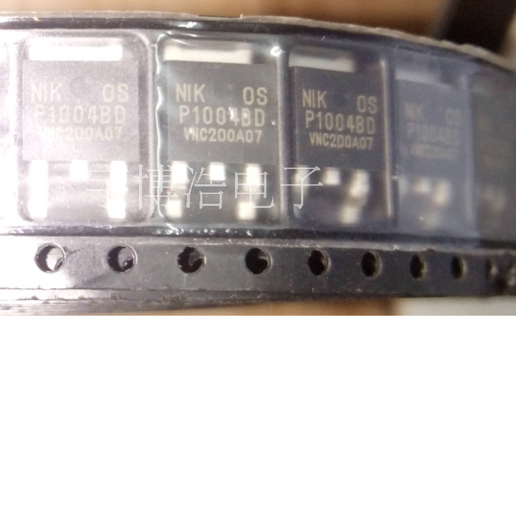 全新原装正品 P1004BD TO-252 一个起拍