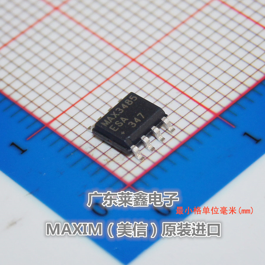 全新原装正品 MAX3485ESA MAX3485 SOP-8 驱动器 集成电路芯片