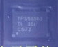 全新原装正品 TPS51363RVER 贴片 一个起拍