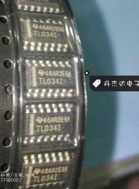 TL034IDR 线性 仪表 运算 缓冲器放大器 034 TL034 14-SOIC