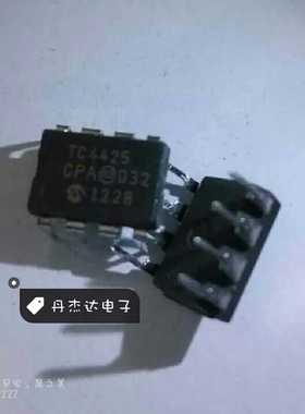 一级 TC4425CPA TC4425    DIP8 进口原装 专业配单