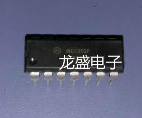 MC3302P 单电源四路比较器集成块直插14脚集成电子芯片