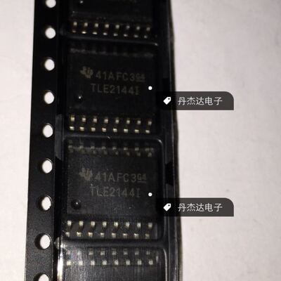 一级 TLE2144IDW TLE2144 TLE2144IDWR 放大器IC 进口原装
