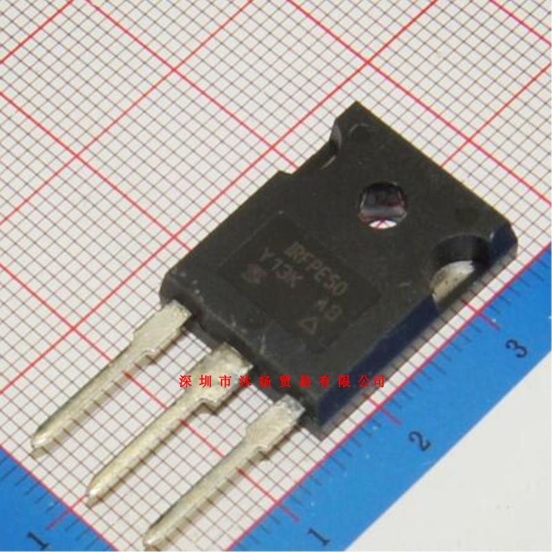 全新原装正品 IRFPE50PBF TO247 直插 一个起拍 盗图必究