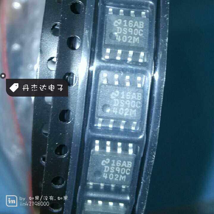 原装 DS90C402M 90C402 DS90C402 驱动器,接收器收发器-接口芯片