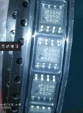 原装 DS90C402M 90C402 DS90C402 驱动器,接收器收发器-接口芯片