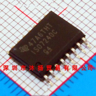 全新原装正品 ISO7240CDWR ISO7240C SOP16 集成电路 盗图必究