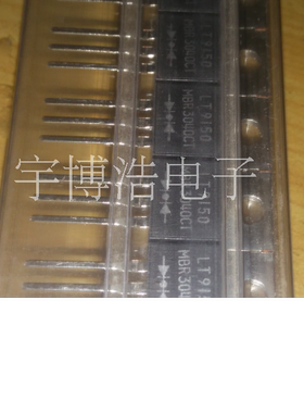 全新原装正品 MBR3040CT TO-220 一个起拍