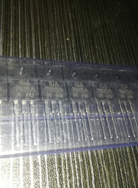 KIA7815API-U/P TO-220F 全新原装可以直拍