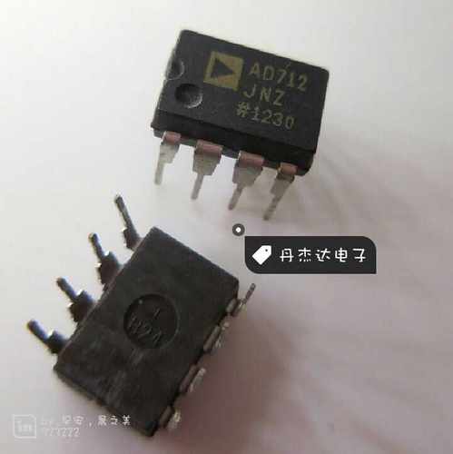 一级 AD712JN AD712KN 发烧音响双运放芯片 DIP-8封装