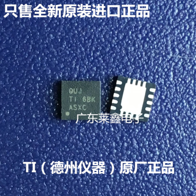 全新原装正品 TPS63060DSCR TPS63060 QUJ SON10 集成电路芯片