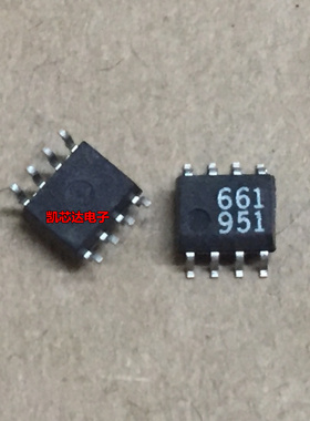 HCPL-0661 661 HP661 SOP8 光电耦合器贴片光耦  全新原装 可直拍
