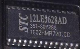STC12LE5628AD-35I-SOP28G STC12LE5628AD  全新原装 正品热卖