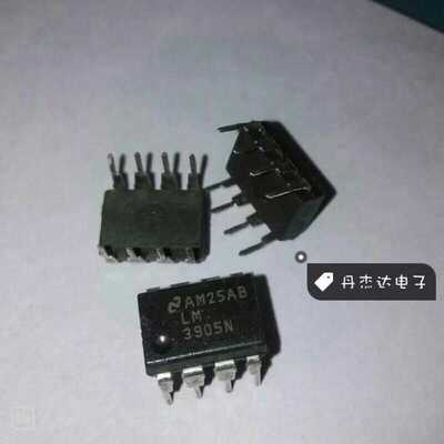 一级 LM3905N DIP-8     进口原装 专业配单