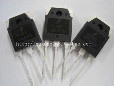 全新原装正品 G40N60UFD 直插 一个起拍