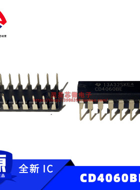 全新进口原装CD4060BEDIP16直插集成电路ic计数器/除法器和振荡器
