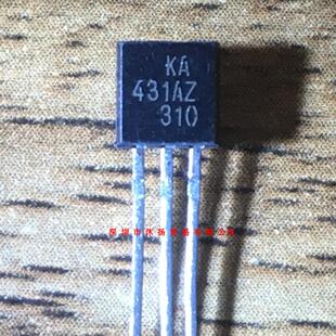 全新原装正品 KA431AZTA TO92 直插 10个起拍 盗图必究