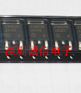 场效应管03N60S5 SPD03N60S5 TO252 进口原装晶体管电子配件