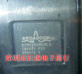 全新进口笔记本网卡芯片BCM5906MKMLG BCM5906 QFN68直拍