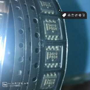 一级 MC34119  MC34119DR2G  34119 ON 音頻放大器芯片