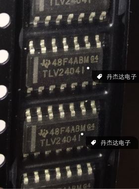 一级 TI TLV2404 TLV2404IDR 运算放大器 SOIC14 进口原装