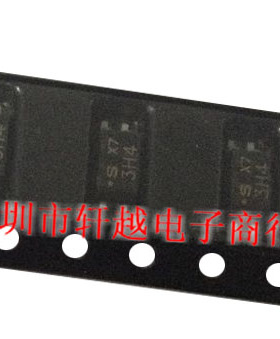 全新进口光电耦合PC3H4AJ0000F PC3H4  丝印3H4 光隔离器SOP4