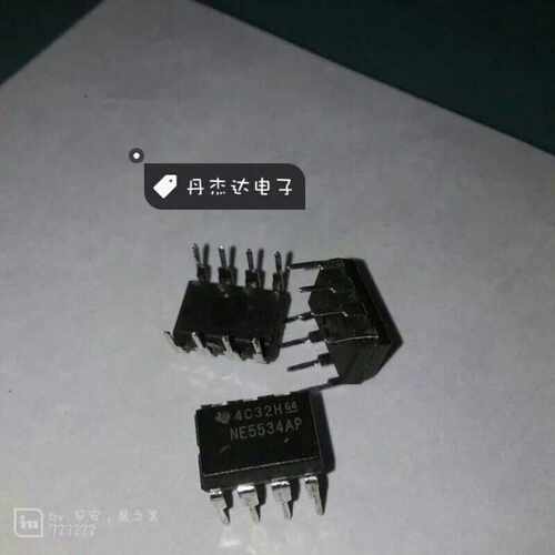 一级  直插 NE5534 NE5534AP DIP-8 音频运算放大器 IC
