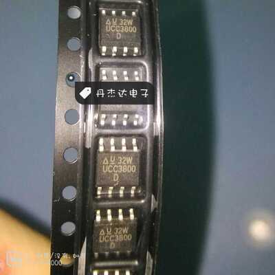 一级 UCC3800D UC3800D 控制器稳压器IC   进口原装 专业配单