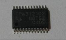 一个起拍！（直拍）全新原装正品：TPA3121D2