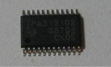 一个起拍！（直拍）全新原装正品：TPA3121D2
