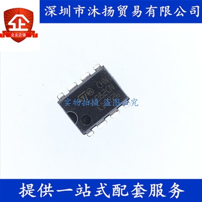 原装 TL082CN DIP8 双路运算放大器 集成电路芯片