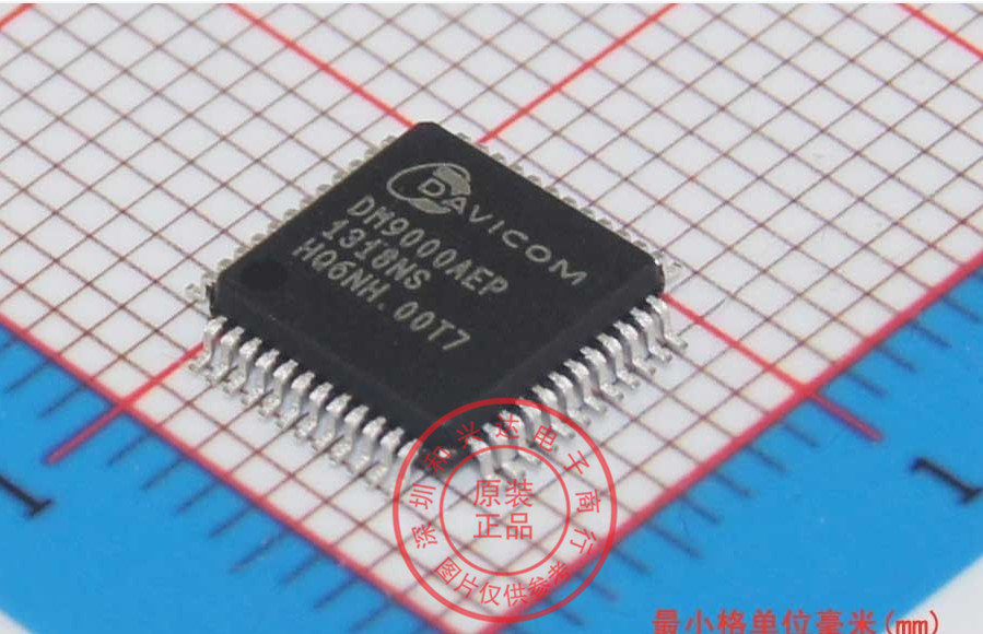 全新原装正品 DM9000  DM9000AEP 只做原装正品 图片价格只供参考