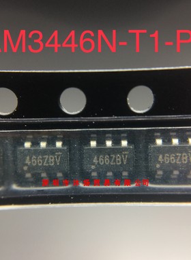 AM3446N-T1-PF ANALOGPOW SOT-23 原装现货供应一系列电子元器件