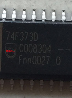 N74F373  74F373  F373  7.2MM