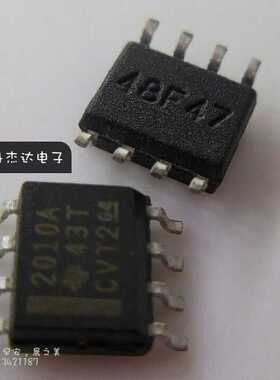 一级 贴片IC 2010A TPS2010ADR   TI SOP8 进口原装 专业配单