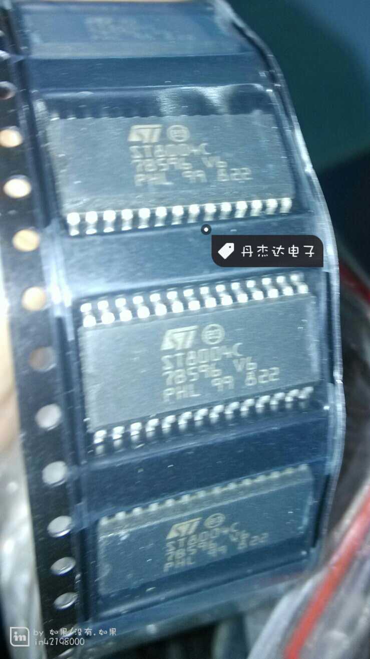 一级  ST8004C 智能卡接口器 SOP28 进口原装 专业配单