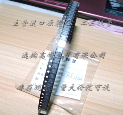 TPS22968DPUR TI WSON14 全新原装现货，长期供应，可开普票