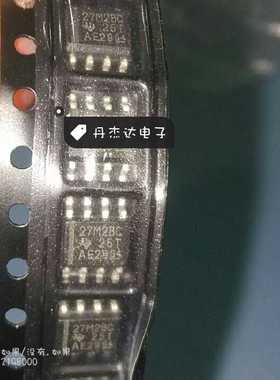 一级 TLC27M2BCD TLC27M2 TLC27M2BCDR 放大器IC 进口原装