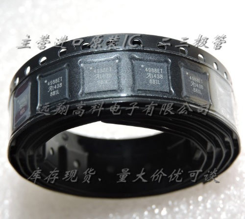 全新原装正品 A4988SETTR-T QFN28 贴片 集成电路芯片