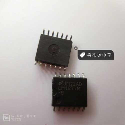 一级 LM1877M-9 LM1877MX-9 AB类音频放大器 SOP封装