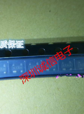 电压监视器MAX812R MAX812REUS SOT143 印AXAA进口原装复位芯片